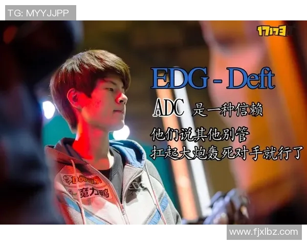 杨连慧与巴东素的巅峰对决谁将问鼎荣耀之巅