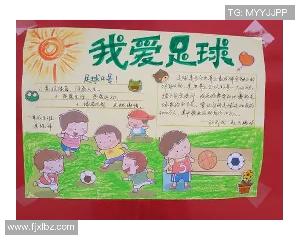 追寻绿茵梦想的脚步我的中国足球梦与未来的希望